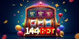 Segurança 2FA 144bet